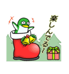 ペンギンの耳 「クリスマス」（個別スタンプ：10）