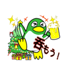 ペンギンの耳 「クリスマス」（個別スタンプ：14）