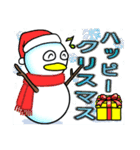 ペンギンの耳 「クリスマス」（個別スタンプ：19）
