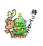 ペンギンの耳 「クリスマス」（個別スタンプ：21）