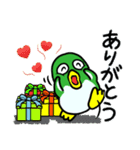 ペンギンの耳 「クリスマス」（個別スタンプ：26）