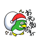 ペンギンの耳 「クリスマス」（個別スタンプ：29）