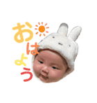 なかむらきょうだいスタンプ1（個別スタンプ：2）