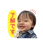 なかむらきょうだいスタンプ1（個別スタンプ：8）