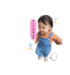 なかむらきょうだいスタンプ1（個別スタンプ：10）