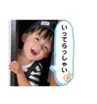 なかむらきょうだいスタンプ1（個別スタンプ：25）