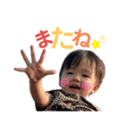 なかむらきょうだいスタンプ1（個別スタンプ：36）