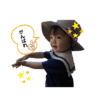 なかむらきょうだいスタンプ1（個別スタンプ：39）