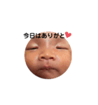 なかむらきょうだいスタンプ1（個別スタンプ：40）