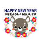 犬好きなあなたへ ちわわ 冬 年賀挨拶等も（個別スタンプ：31）