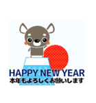 犬好きなあなたへ ちわわ 冬 年賀挨拶等も（個別スタンプ：32）