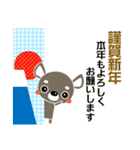 犬好きなあなたへ ちわわ 冬 年賀挨拶等も（個別スタンプ：33）