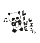 ぱんだくん 日常（2）（個別スタンプ：3）