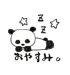 ぱんだくん 日常（2）（個別スタンプ：4）