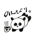 ぱんだくん 日常（2）（個別スタンプ：5）