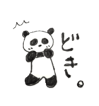 ぱんだくん 日常（2）（個別スタンプ：8）