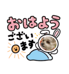 マリンのスタンプです♡（個別スタンプ：1）