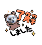 マリンのスタンプです♡（個別スタンプ：2）