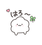 ここっとん（個別スタンプ：1）
