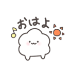ここっとん（個別スタンプ：2）