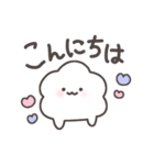ここっとん（個別スタンプ：3）