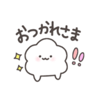 ここっとん（個別スタンプ：5）