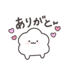 ここっとん（個別スタンプ：6）