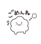 ここっとん（個別スタンプ：7）