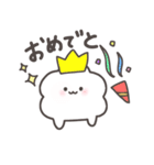 ここっとん（個別スタンプ：8）