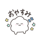 ここっとん（個別スタンプ：9）