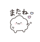 ここっとん（個別スタンプ：11）