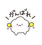ここっとん（個別スタンプ：12）