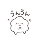 ここっとん（個別スタンプ：14）
