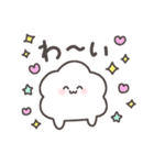 ここっとん（個別スタンプ：15）