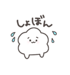 ここっとん（個別スタンプ：16）