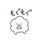 ここっとん（個別スタンプ：17）