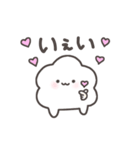 ここっとん（個別スタンプ：24）