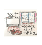 日本の冬あるあるスタンプ（個別スタンプ：7）