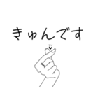 simpleモノクロ（個別スタンプ：4）