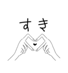 simpleモノクロ（個別スタンプ：7）
