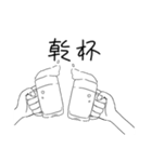 simpleモノクロ（個別スタンプ：12）