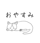 simpleモノクロ（個別スタンプ：17）