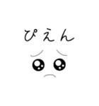 simpleモノクロ（個別スタンプ：18）