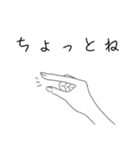 simpleモノクロ（個別スタンプ：22）