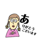 日常で使えるイラスト付きスタンプ②(敬語)（個別スタンプ：4）