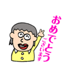 日常で使えるイラスト付きスタンプ②(敬語)（個別スタンプ：7）