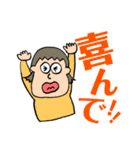 日常で使えるイラスト付きスタンプ②(敬語)（個別スタンプ：9）