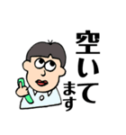 日常で使えるイラスト付きスタンプ②(敬語)（個別スタンプ：15）