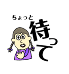 日常で使えるイラスト付きスタンプ②(敬語)（個別スタンプ：21）