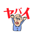 日常で使えるイラスト付きスタンプ②(敬語)（個別スタンプ：22）